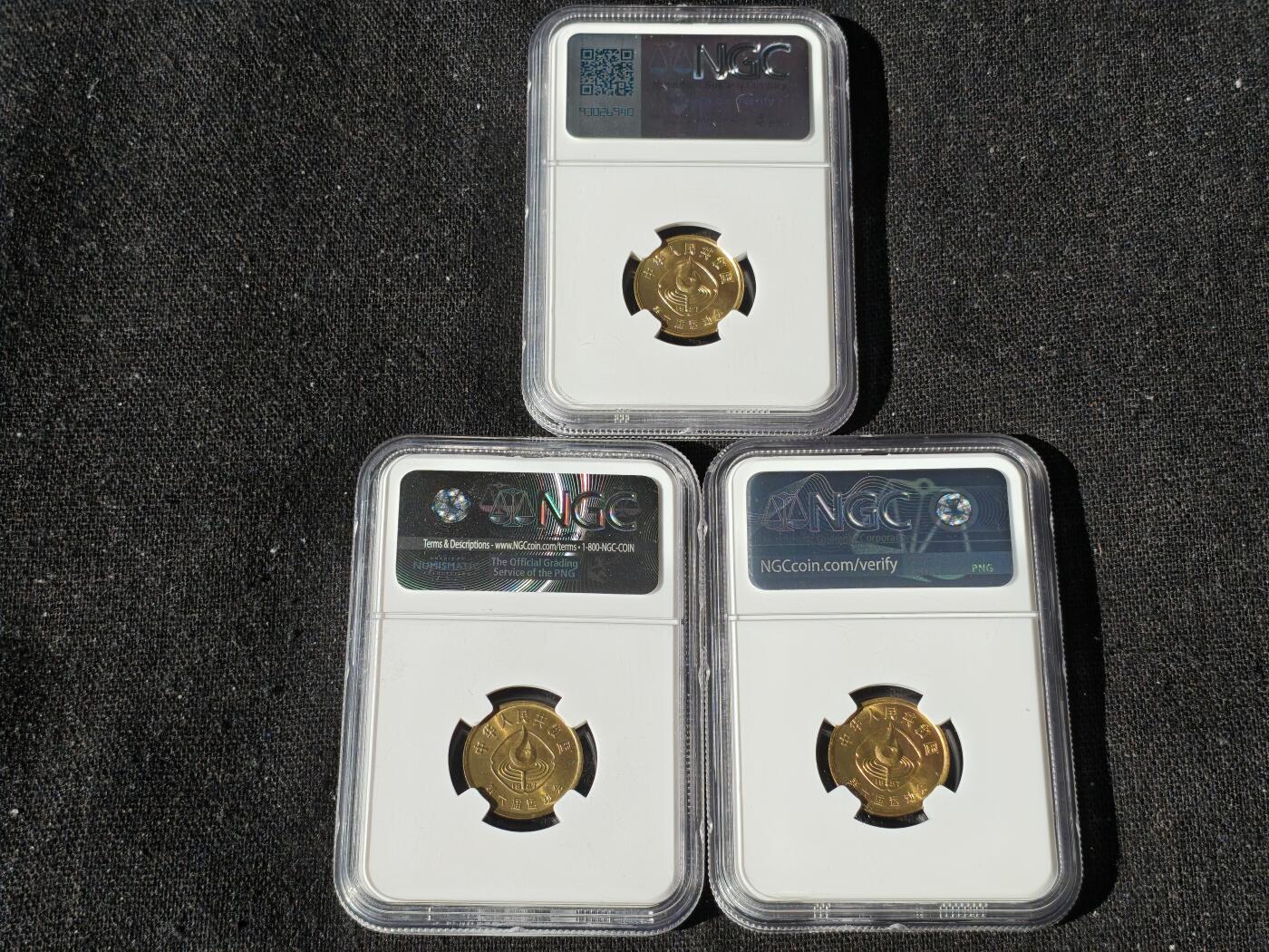 刘世昌艺术品销售中心～虎踞龙蟠*金杨在线联拍群第509期