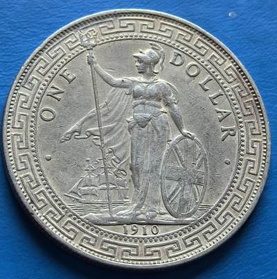 外国优质老铜币银币，周六九点倒数截拍，满百包邮，可寄存半年，喜欢朋友微信扫描二维码可直接参拍 - 海峡1910年站洋，26.8克，直径39.3mm