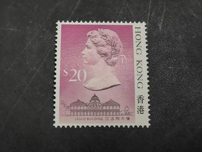 博彦收藏  11月17日 8点 邮票专场 - 香港 女皇20元普票新一枚全新