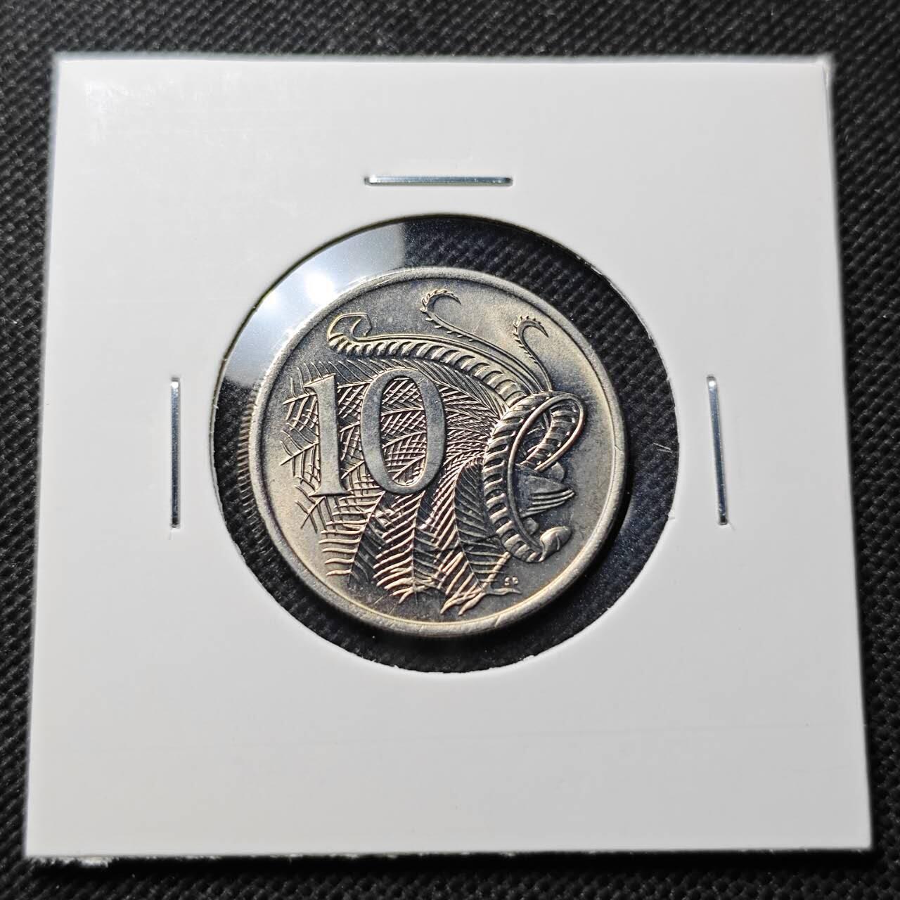 KK钱币收藏小铺  第370场  2月预留时间 周末发货  1980澳大利亚10分 好品