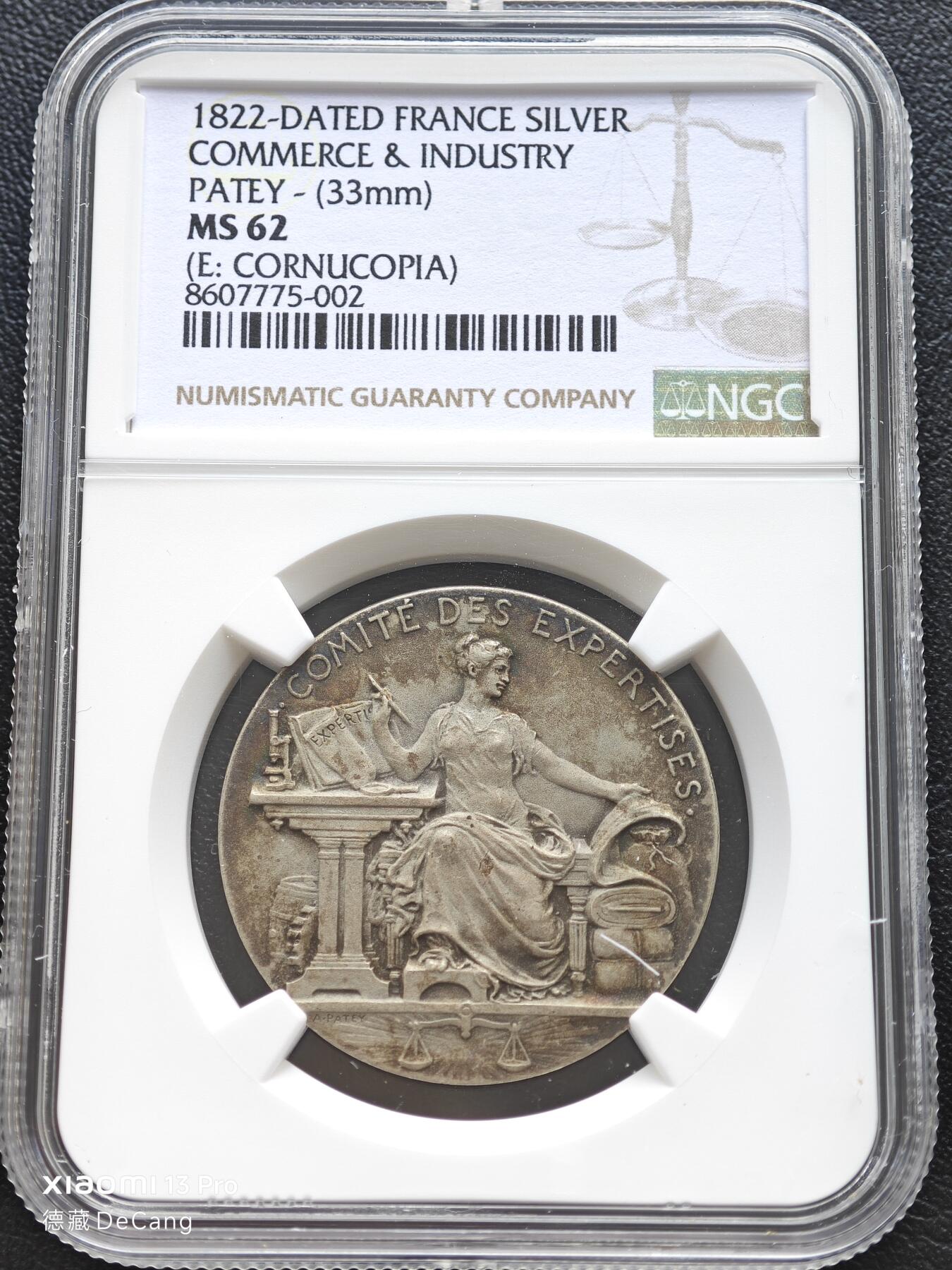 【德藏】世界币章拍卖第153期（拍品征集中~欢迎藏友联系）