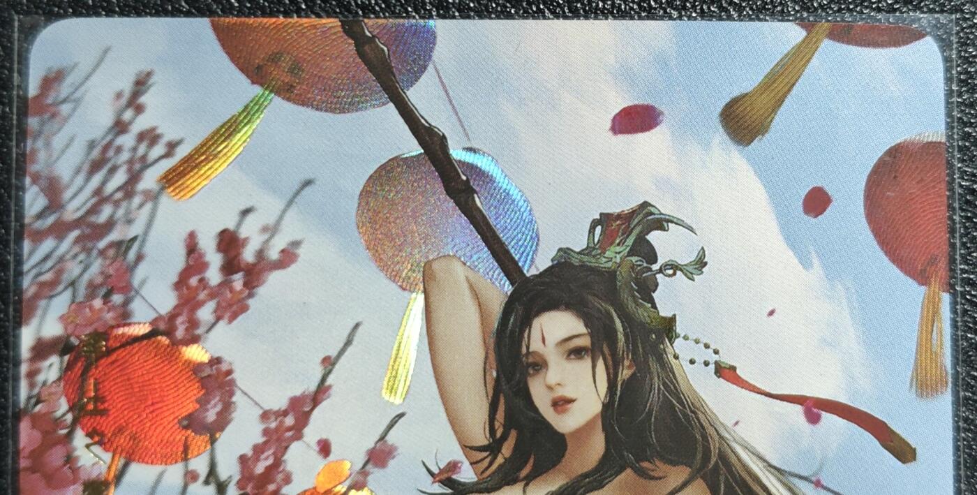 天玑星卡拍第139期《11.18周二截拍艳绝天下》持续收拍收评中 满赠卡需备注 卡颜月色 艺术版 花容集 关银屏 彩闪