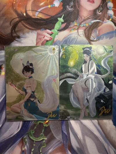 欢迎送拍、零成本上架，释放现金流，合理分配上拍卡品 - 【亲签全粗】婴宁、聂小倩 轩辕春秋&倩女幽魂