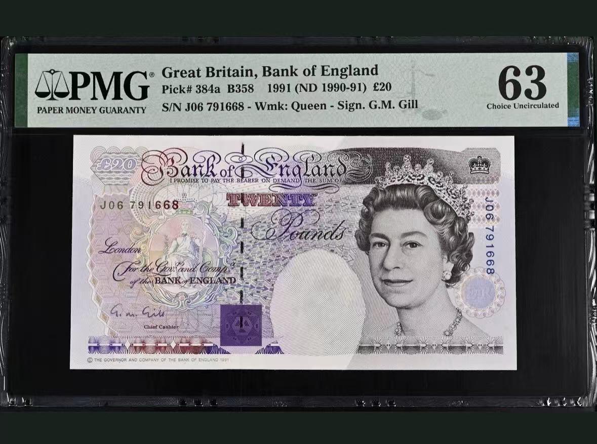 【礼羽收藏】🌏世界钱币拍卖第111期