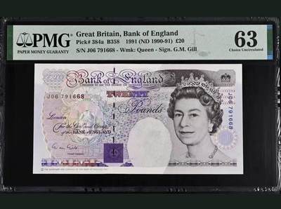 【礼羽收藏】🌏世界钱币拍卖第111期 - 英格兰E序列 1991年20镑 初版 PMG63 中年女王和法拉第