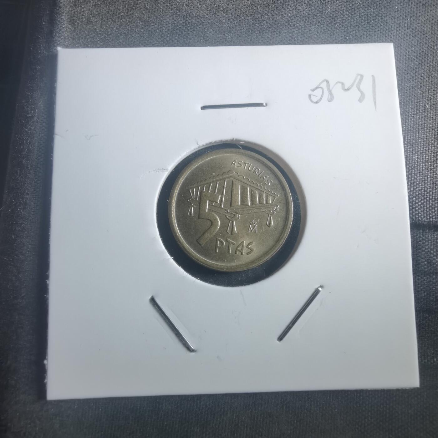 沼泽如烟--第903场 西班牙1995年5比塞塔