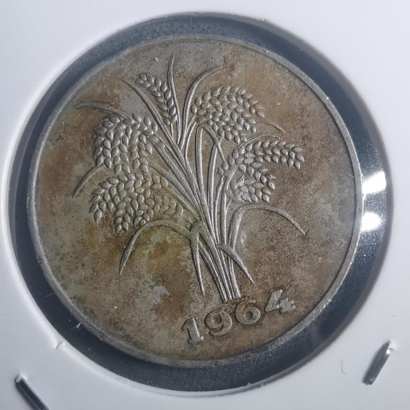 沼泽如烟--第903场 越南1964年10盾