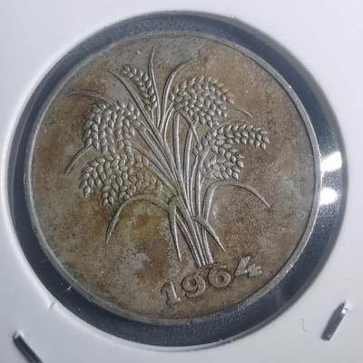 沼泽如烟--第903场 - 越南1964年10盾