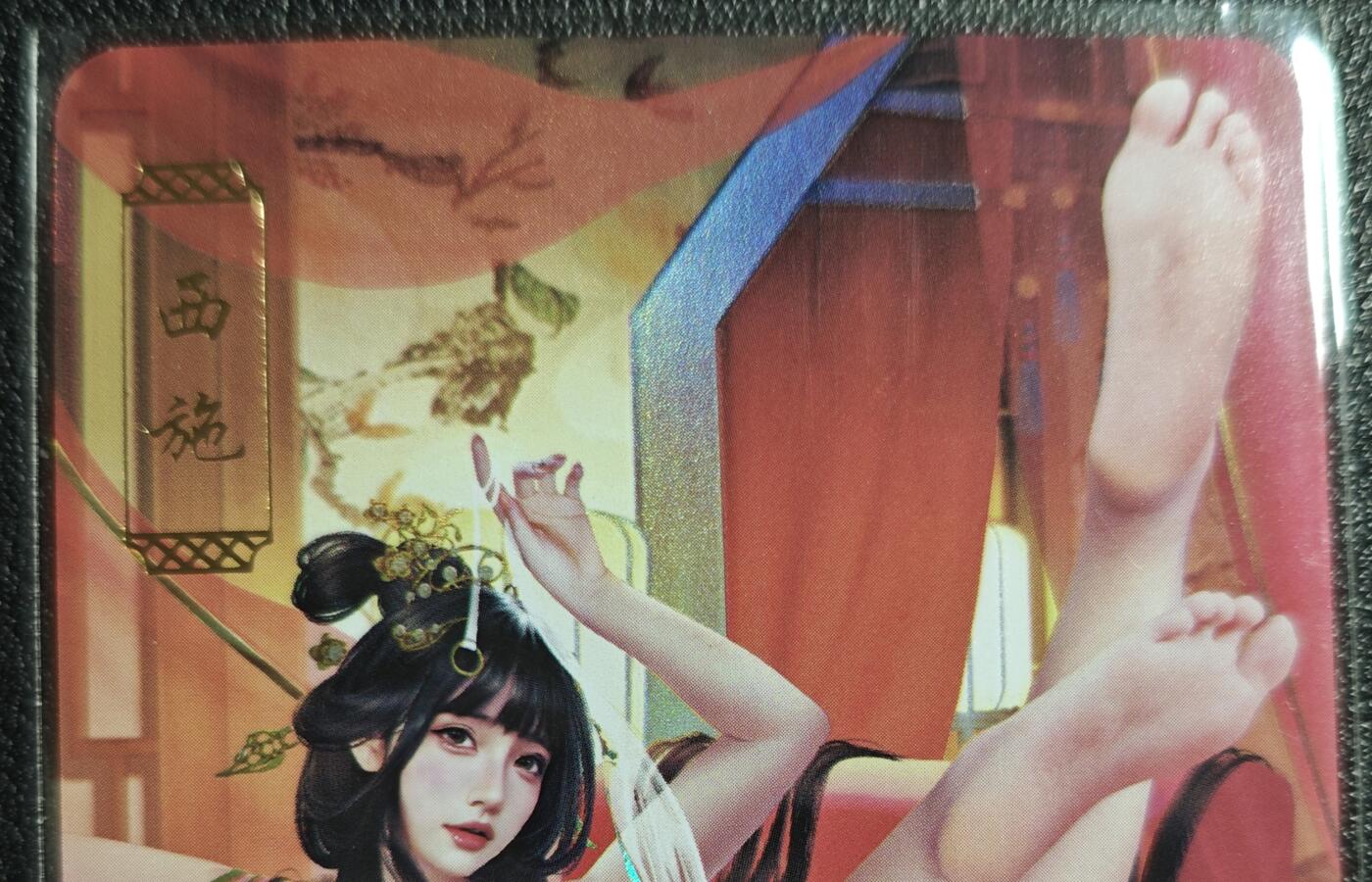 天玑星卡拍第139期《11.18周二截拍艳绝天下》持续收拍收评中 满赠卡需备注 青鸾殿 艺术版 艳代巾帼 西施 彩闪