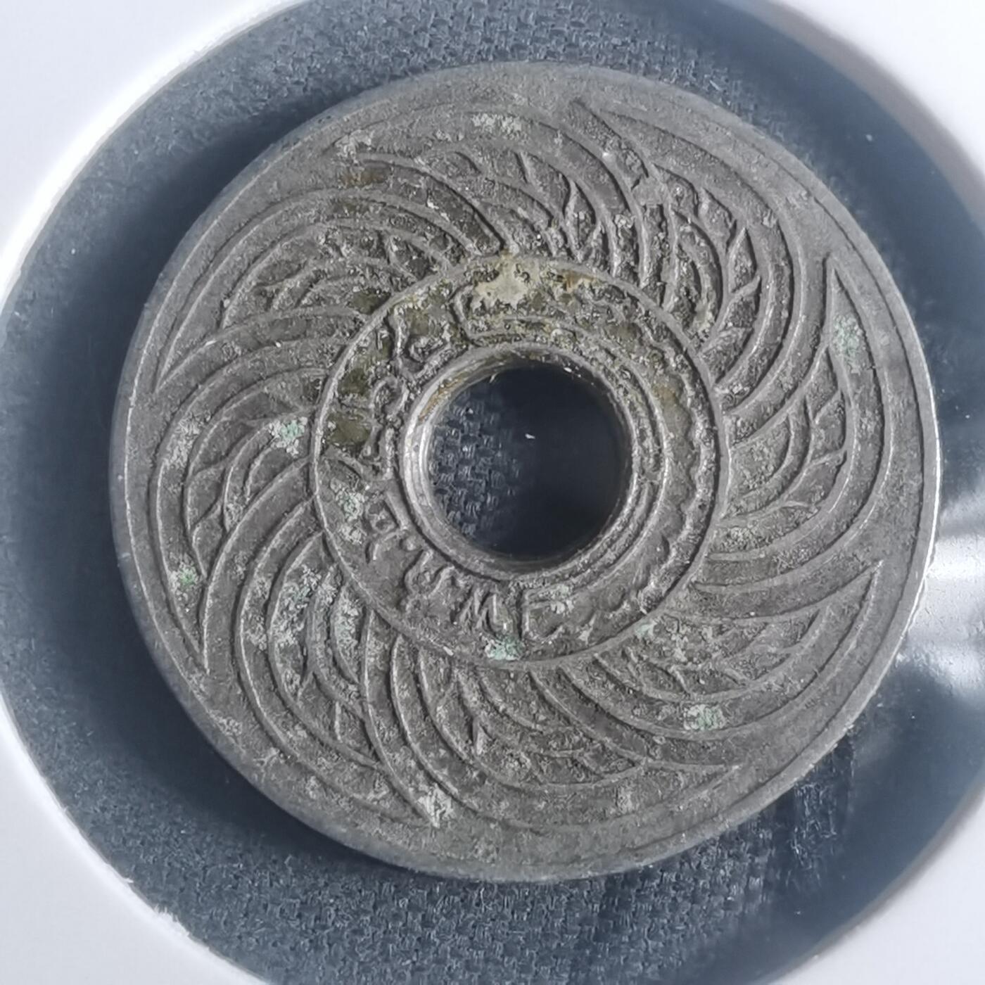 沼泽如烟--第900场 泰国