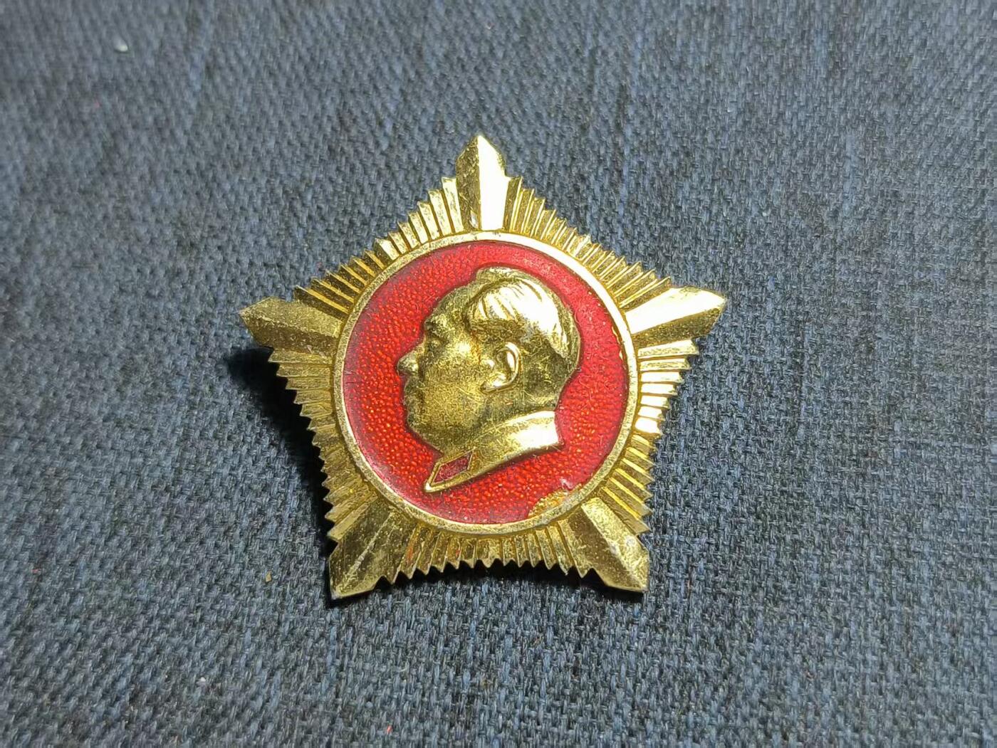 罗岚⭐爱藏⭐精品专拍第七场-分享拍场赚佣（周六有群拍，详细看简介） 总政制发军星章背“1”厂标 带林提