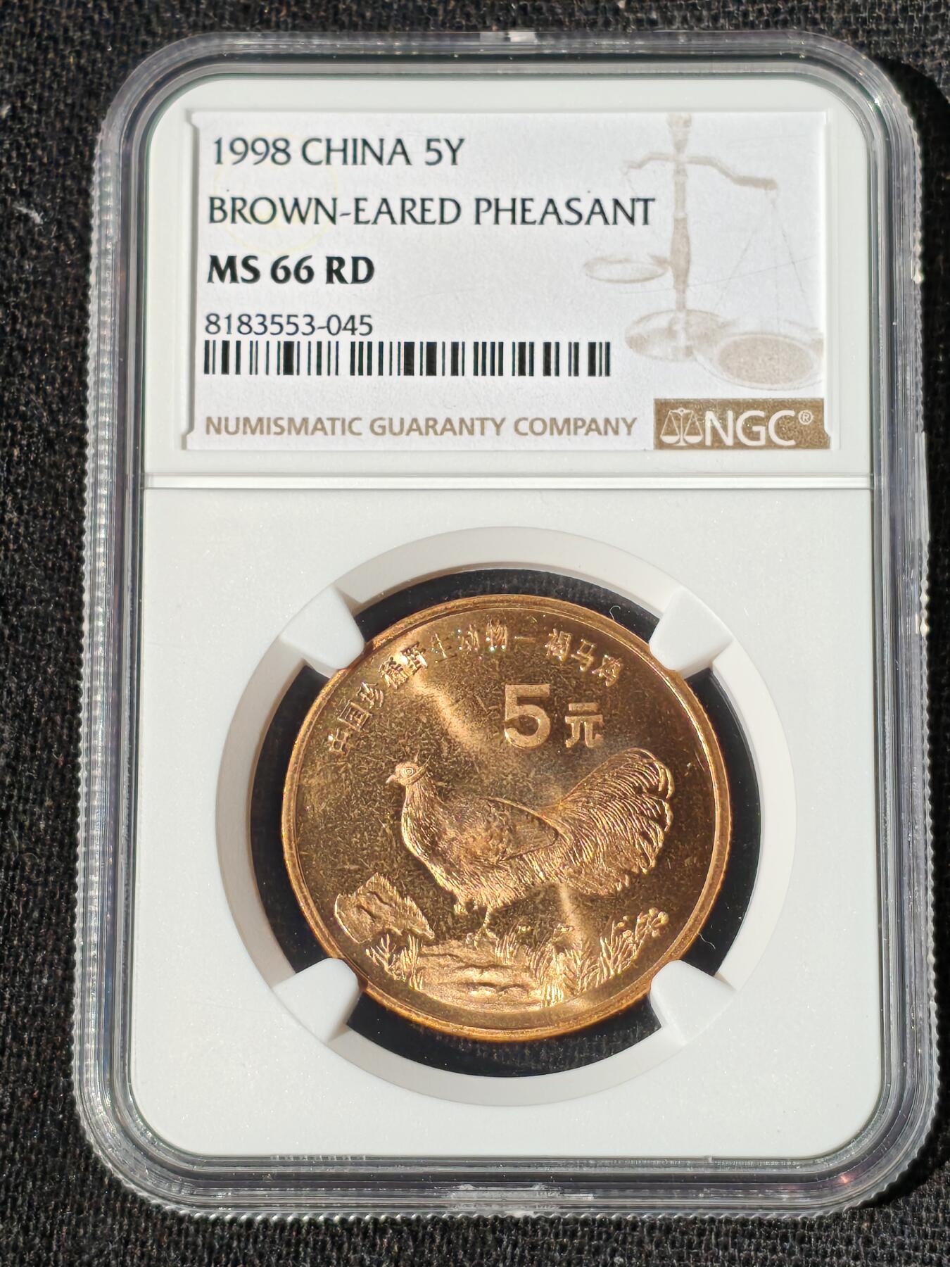 刘世昌艺术品销售中心～虎踞龙蟠*金杨在线联拍群第509期