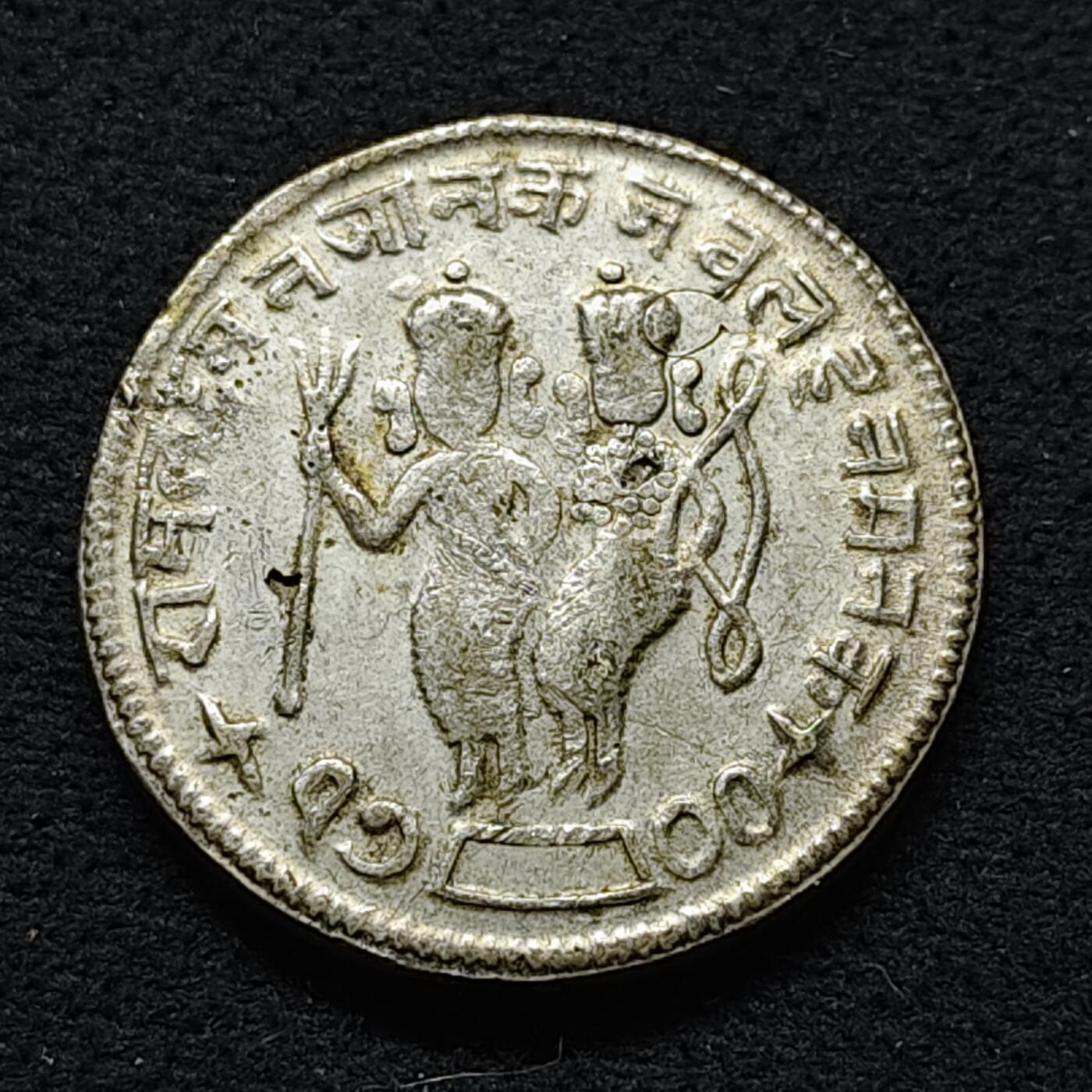 【全场包邮】纯粹捡漏拍476场（免费代拍第13场）调整中 【代币】印度庙宇钱代币