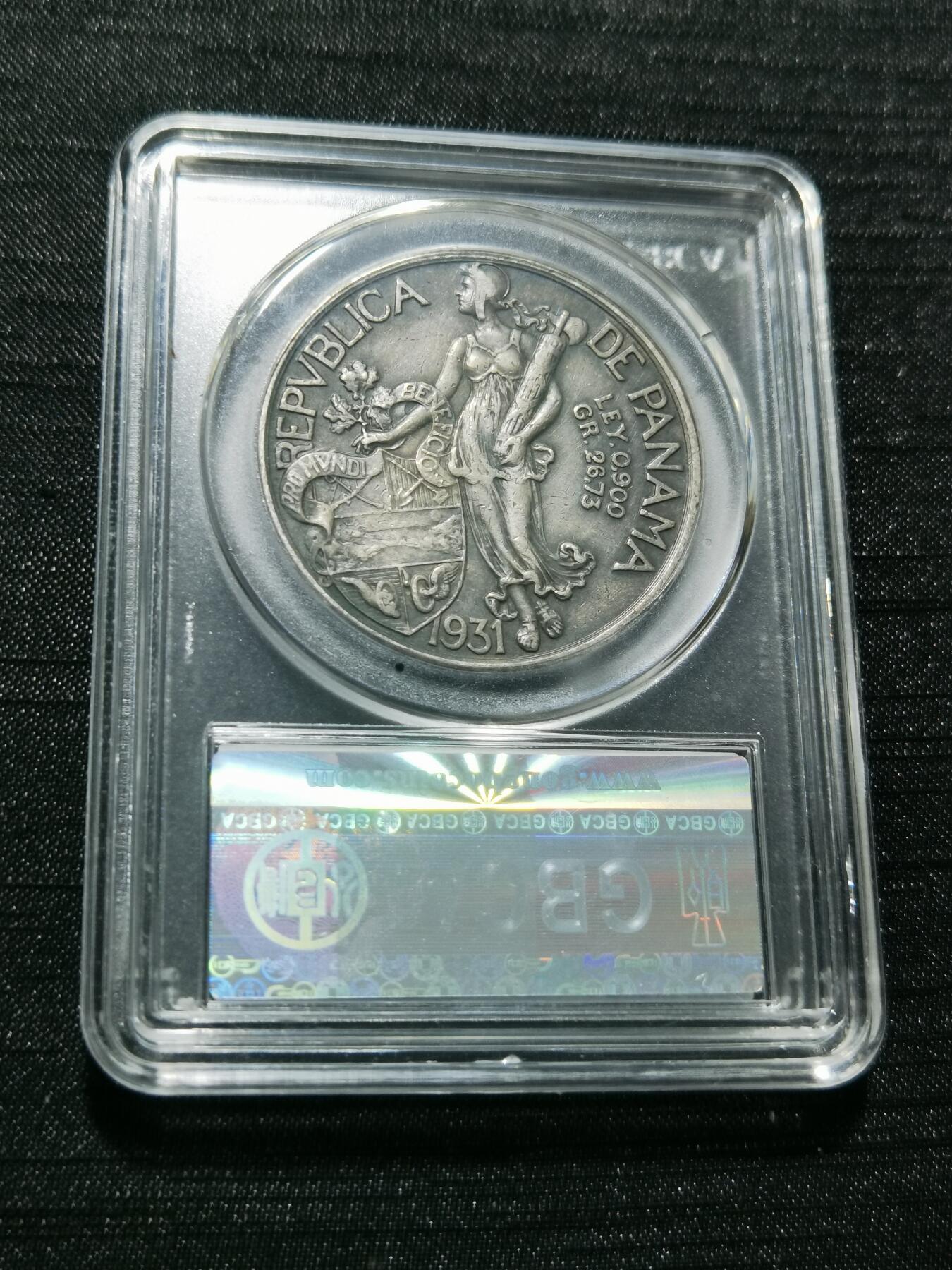 天下钱庄专场欢迎参拍 巴拿马1巴波亚银币