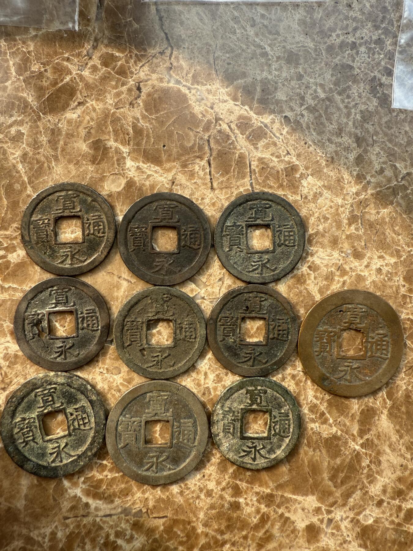 四海杂货铺第十二场