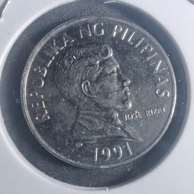 沼泽如烟--第900场 - 菲律宾1991年1比索