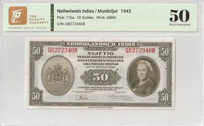 2025十一月第四期，总202期 - 荷属东印度（现印度尼西亚）1943版50盾TQG50盾，威廉明娜女王和殖民地海陆空三军，稀有荷属时期大面值