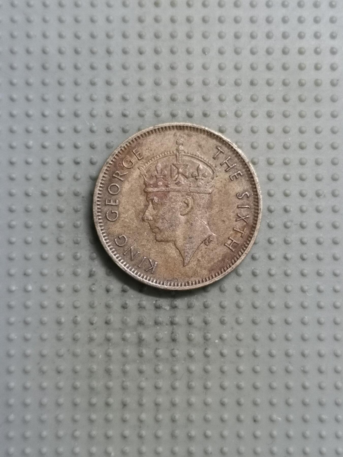 2025年第116场各国散币拍卖（总第116场） 香港1948年一毫