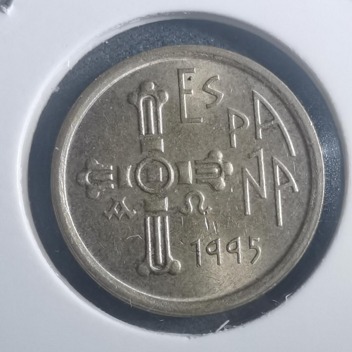 沼泽如烟--第903场 西班牙1995年5比塞塔