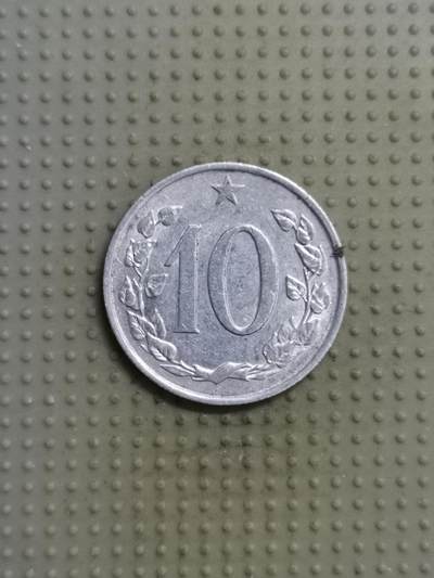2025年第115场各国散币拍卖（总第115场） - 捷克斯洛伐克1969年10赫勒