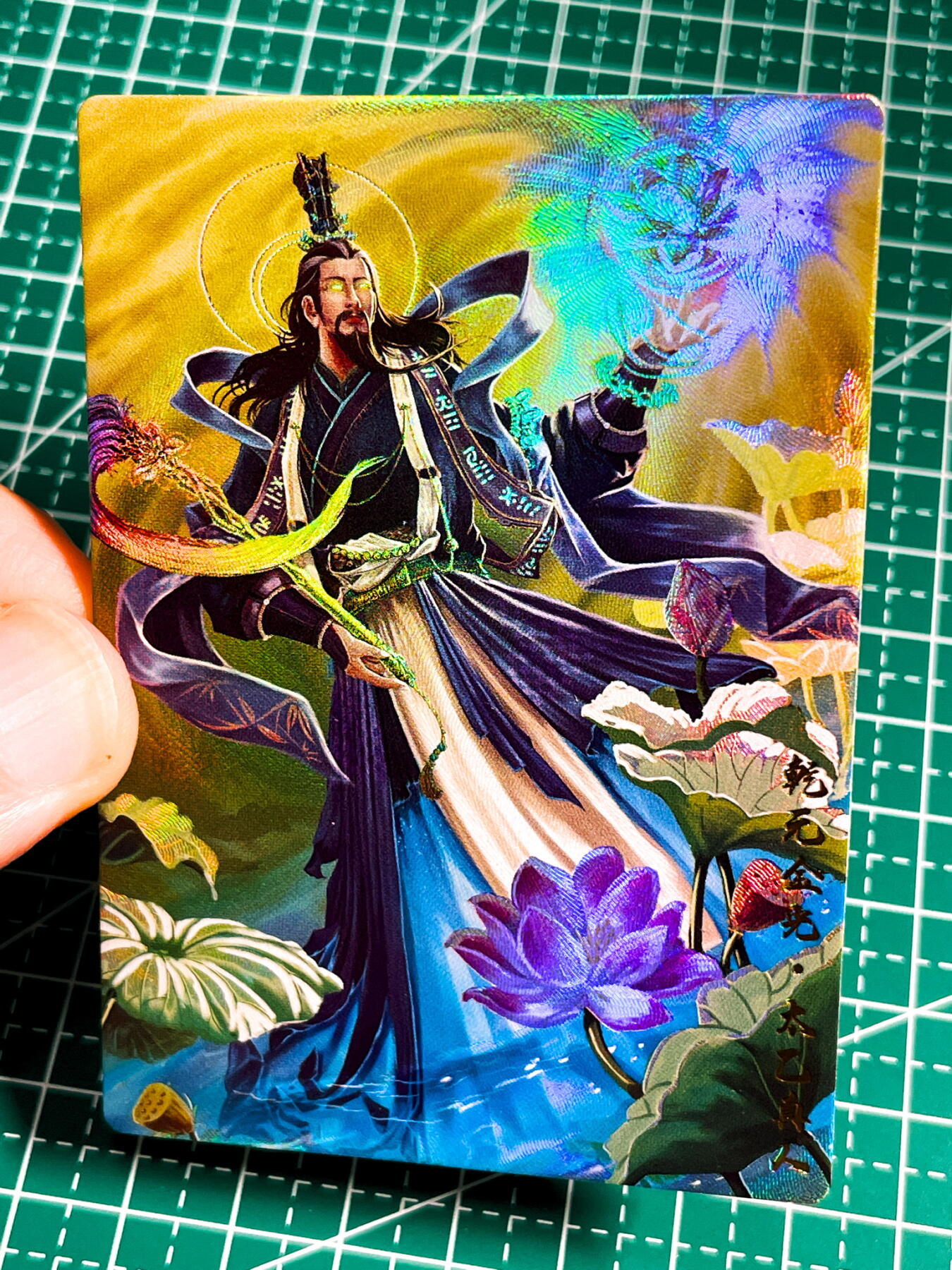 显眼宝36期 11月14日晚22:00截拍 佣金1起 可寄存～ 008 大罗金仙 太乙真人 一枚