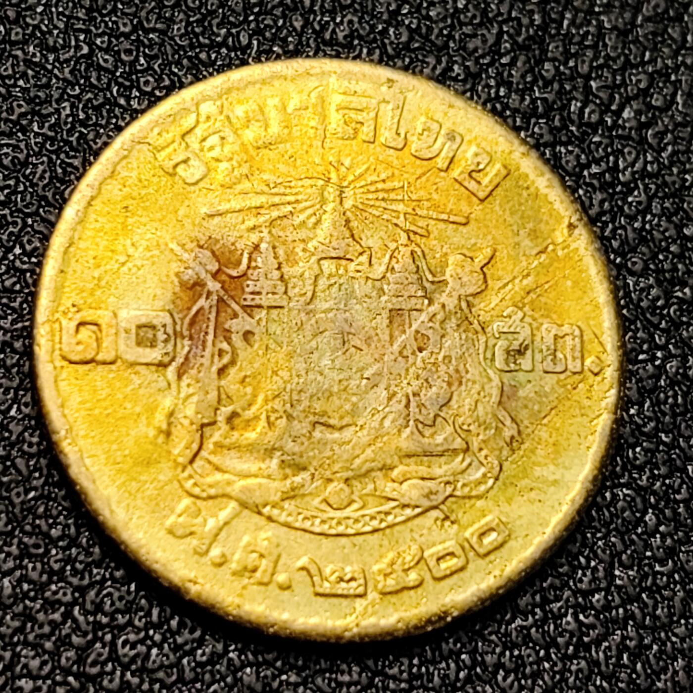 泉币菌-第128附加场-精品福利场（本场拍品多，请提前出价） 。