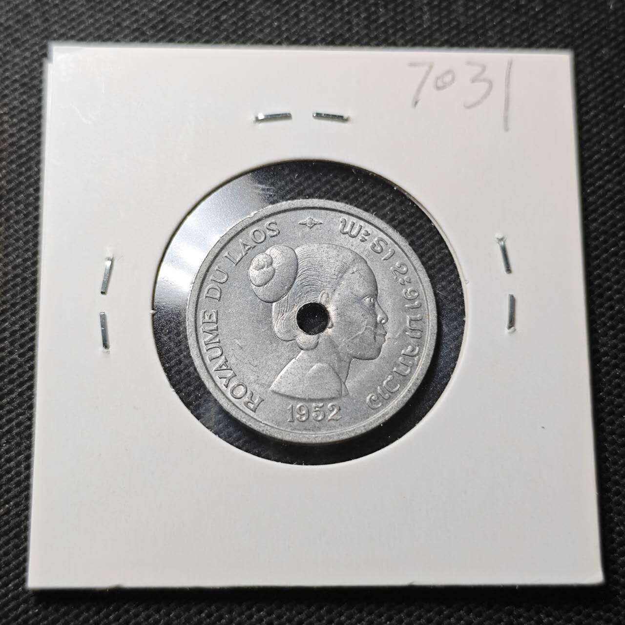 KK钱币收藏小铺  第370场  2月预留时间 周末发货  1962老挝10基普