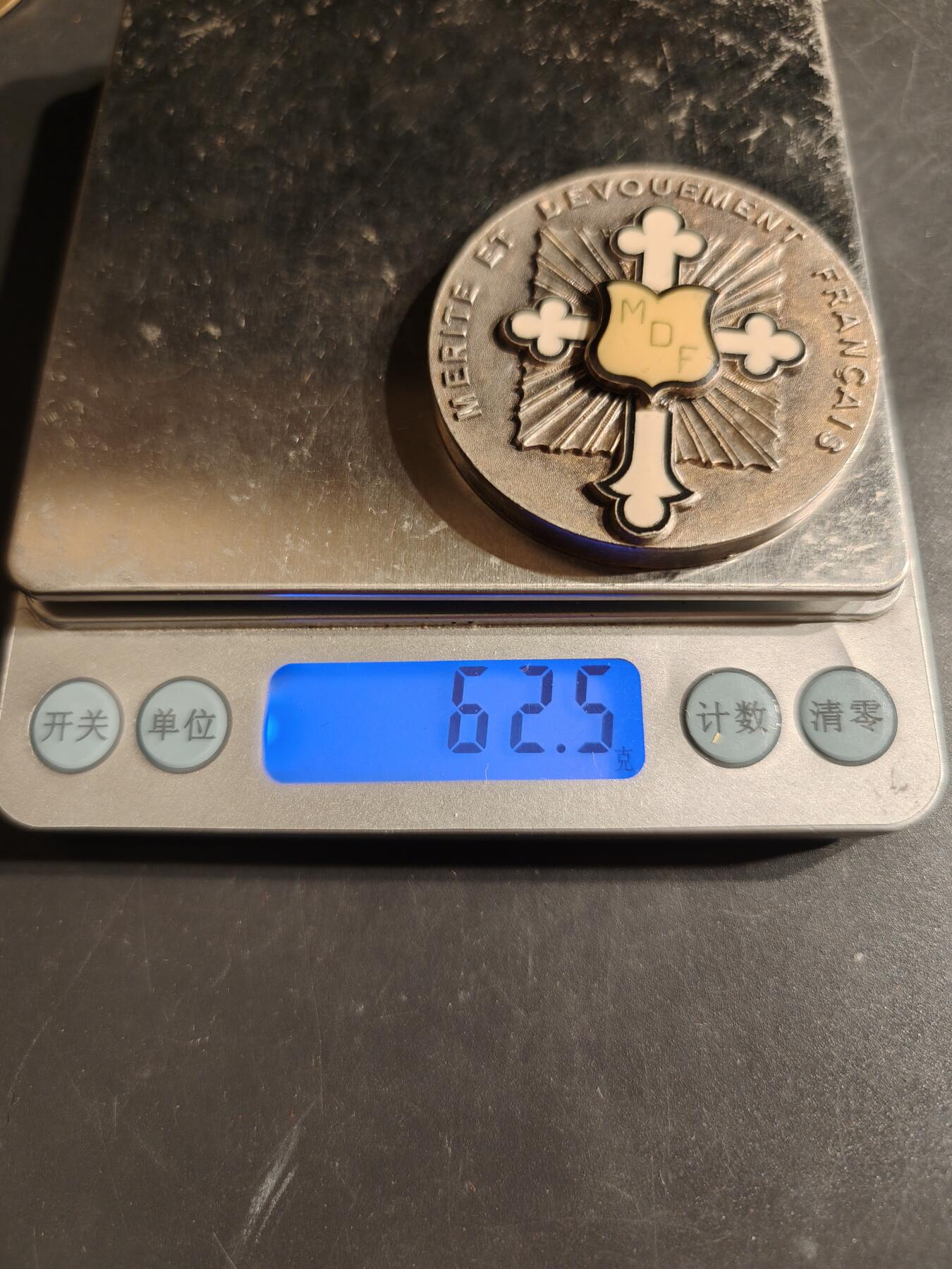 老王徽章第163期 13-15日三场连拍 16日统一发货  13、14日结束后可寄存