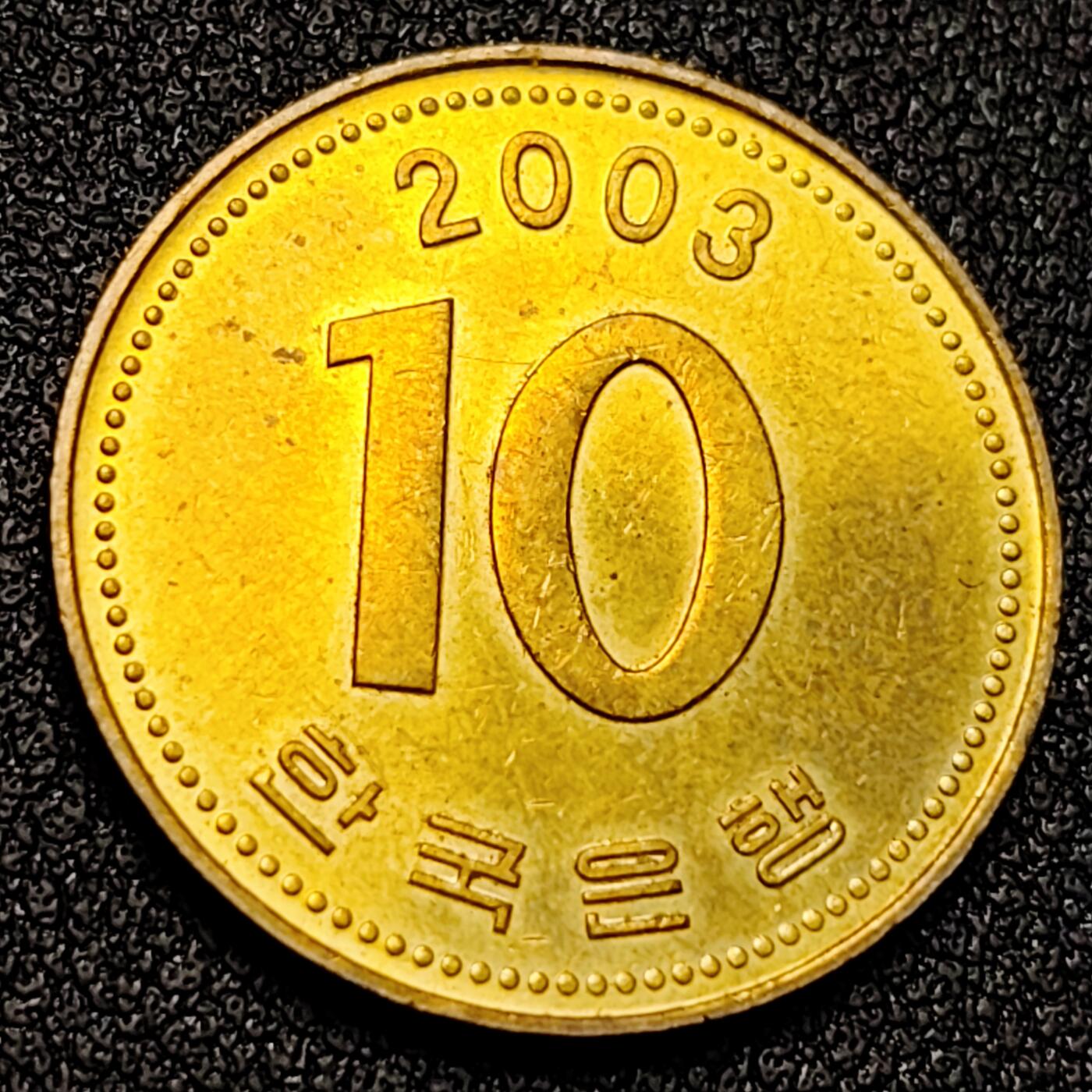 泉币菌-第128附加场-精品福利场（本场拍品多，请提前出价） 。