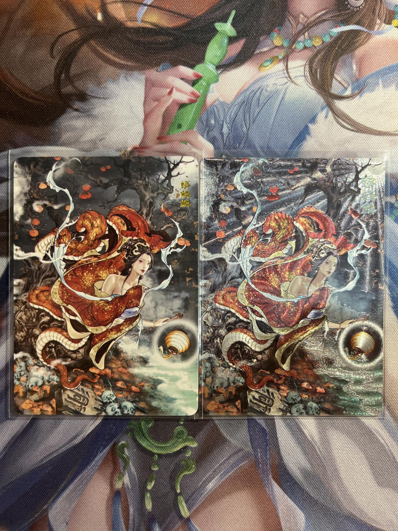 欢迎送拍、零成本上架，释放现金流，合理分配上拍卡品 【折光、普卡】蟒嶙嶙 范特卡&春芳西游