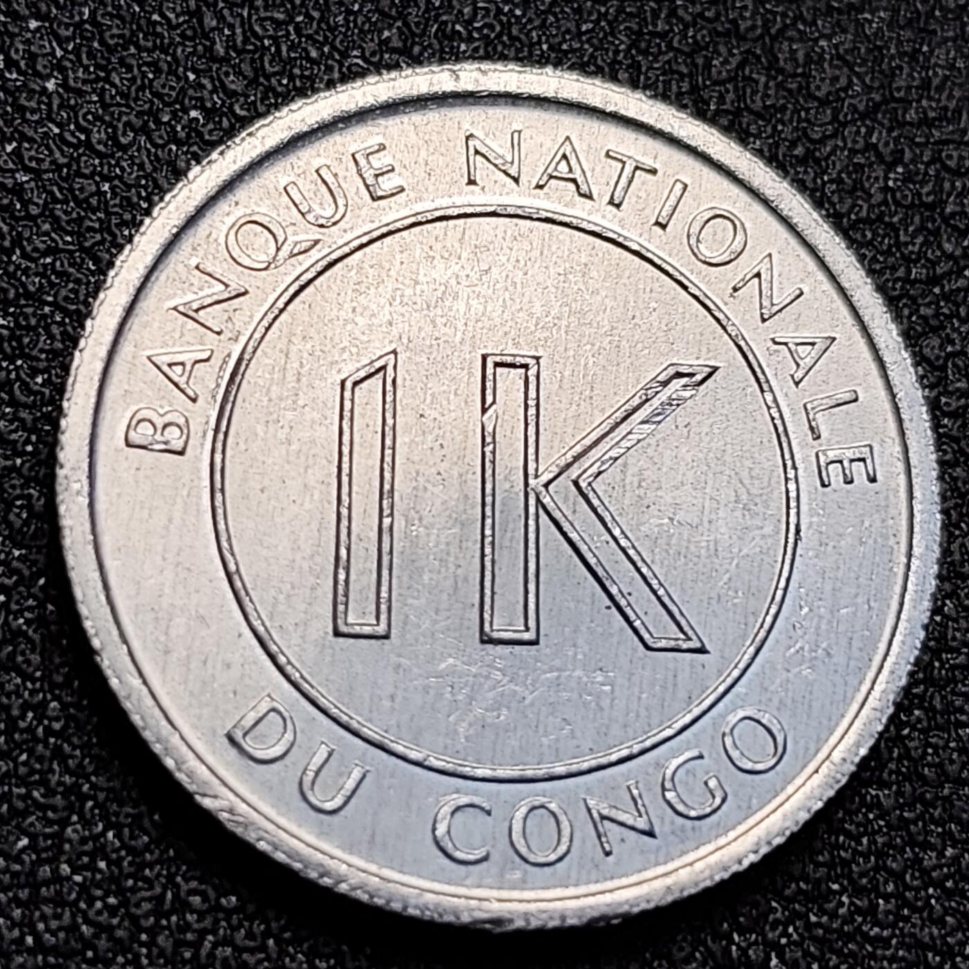 泉币菌-第128附加场-精品福利场（本场拍品多，请提前出价） 少见原光极美 非洲-刚果民主人民共和国-1利库塔铝币 豹头国徽 1967年版 21mm