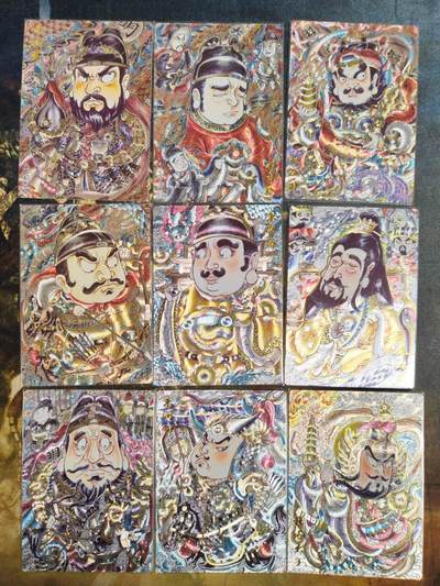 阳大大卡牌拍卖第82期（持续收拍品，周五晚上九点截拍，进群福利早知道） - 【大明皇帝】卡德曼 山丘 大明皇帝 9张粗闪