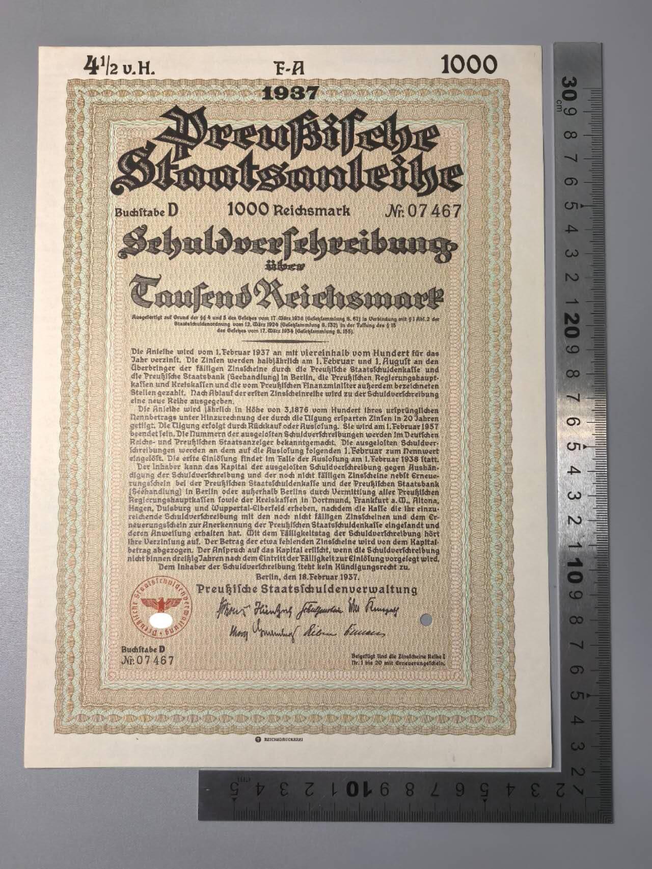 小驴勋章奖章收藏11月15日周六晚五点拍卖（珍爱和平，收藏战争，铭记历史，勿忘国耻，忠党爱国。有偿代拍，送拍规则在简介最后，参拍须阅读规则后再参拍，关系到运费包装发货时效真假辨别等关键信息，拍卖时不再发原图，看大图店主微信码在拍卖店铺介绍里） 1937年1000马克债券