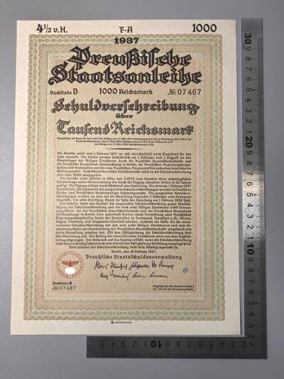 小驴勋章奖章收藏11月15日周六晚五点拍卖（珍爱和平，收藏战争，铭记历史，勿忘国耻，忠党爱国。有偿代拍，送拍规则在简介最后，参拍须阅读规则后再参拍，关系到运费包装发货时效真假辨别等关键信息，拍卖时不再发原图，看大图店主微信码在拍卖店铺介绍里） - 1937年1000马克债券