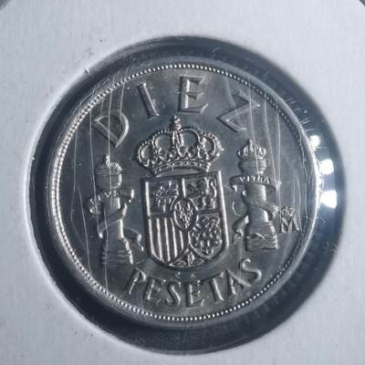 沼泽如烟--第903场 - 西班牙10比塞塔