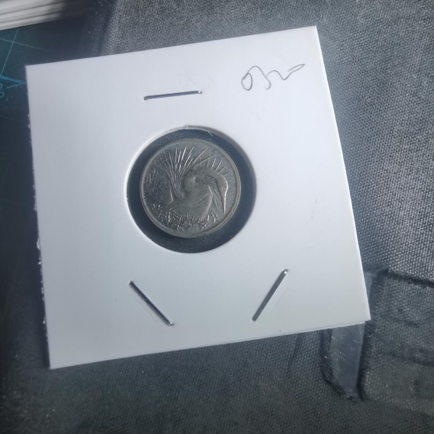 沼泽如烟--第903场 新加坡1982年五分