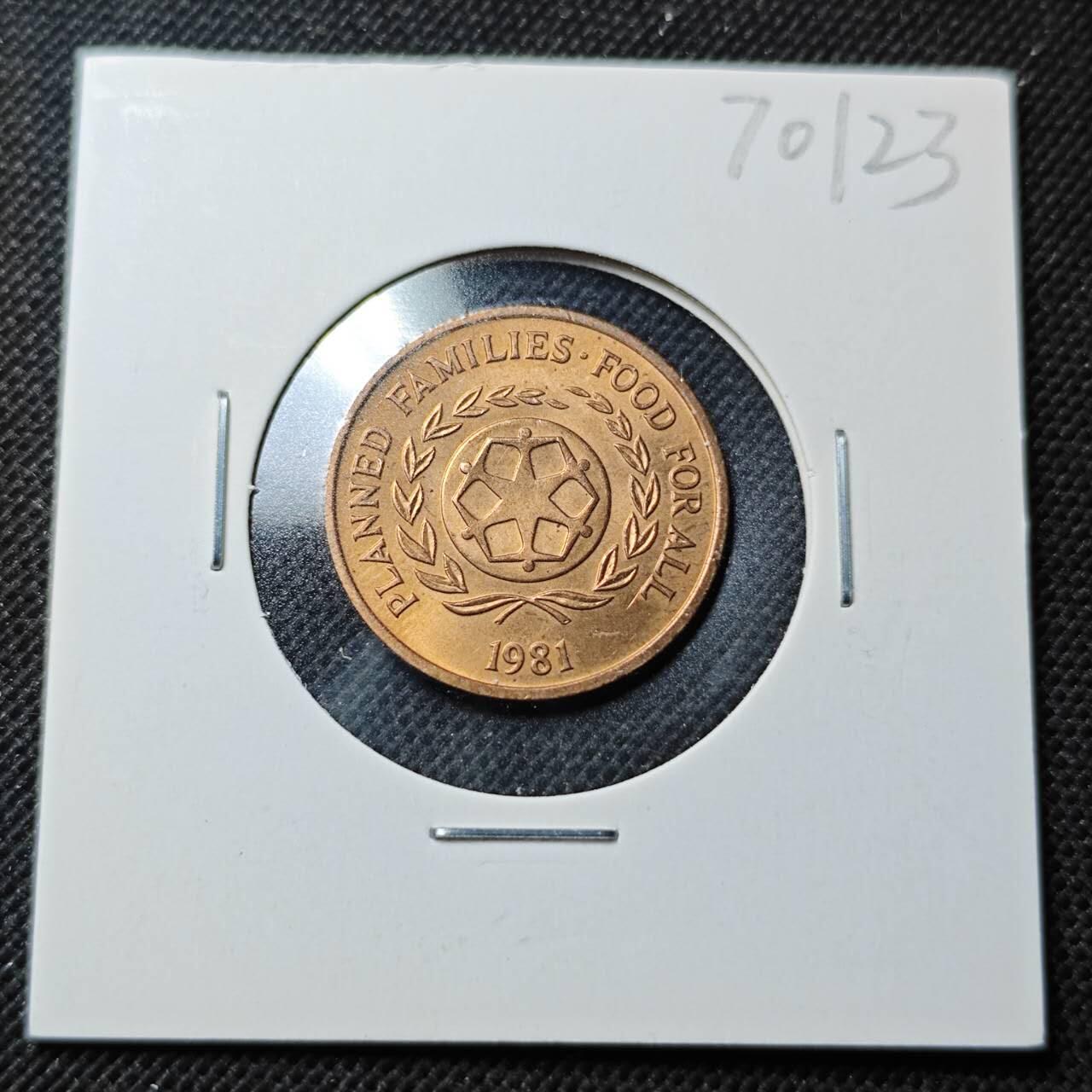 KK钱币收藏小铺  第370场  2月预留时间 周末发货  1981汤加2分铜币