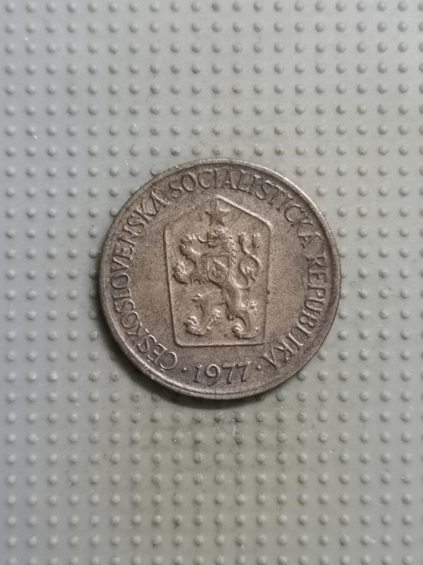 2025年第115场各国散币拍卖（总第115场） 捷克斯洛伐克1977年1克朗