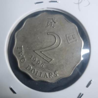 沼泽如烟--第900场 - 香港1995年两元