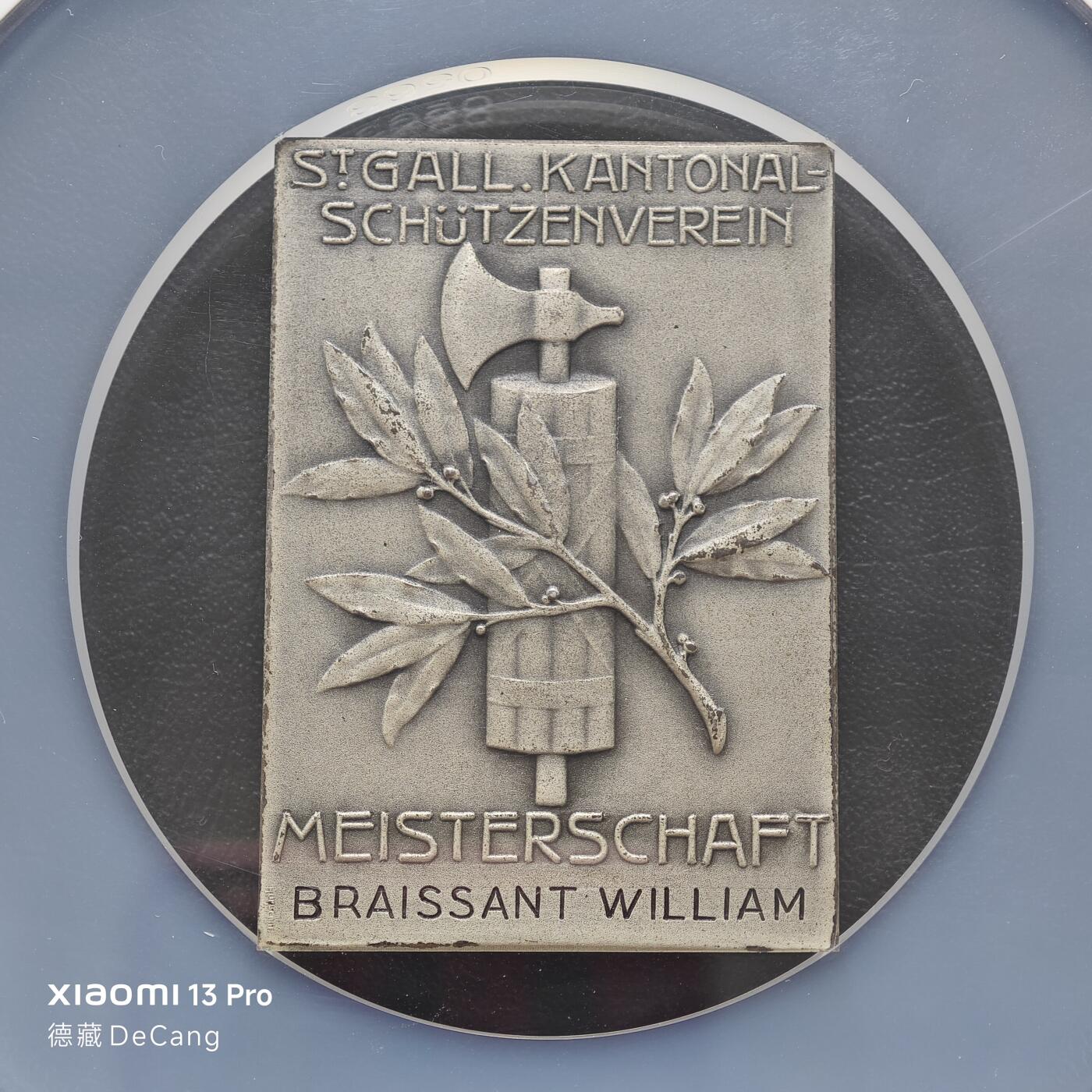 【德藏】世界币章拍卖第153期（拍品征集中~欢迎藏友联系） 19世纪 瑞士圣加仑射击节矩形纪念大银章 NGC MS66 磨砂质感 立体感十足 大盒封装