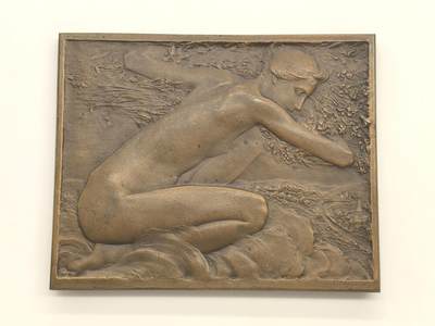 博洋堂世界钱币拍卖第146期（全场包邮） - 法兰西章牌之友协会SAMF39号作品，季节，作者圣玛索，80mm*64mm，边铭丰饶角+火蝾螈+限量编号，铜章发行量仅119枚。