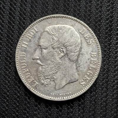 道一币馆币章第一百五十四场 - 比利时1873年利奥波特二世5法郎银币