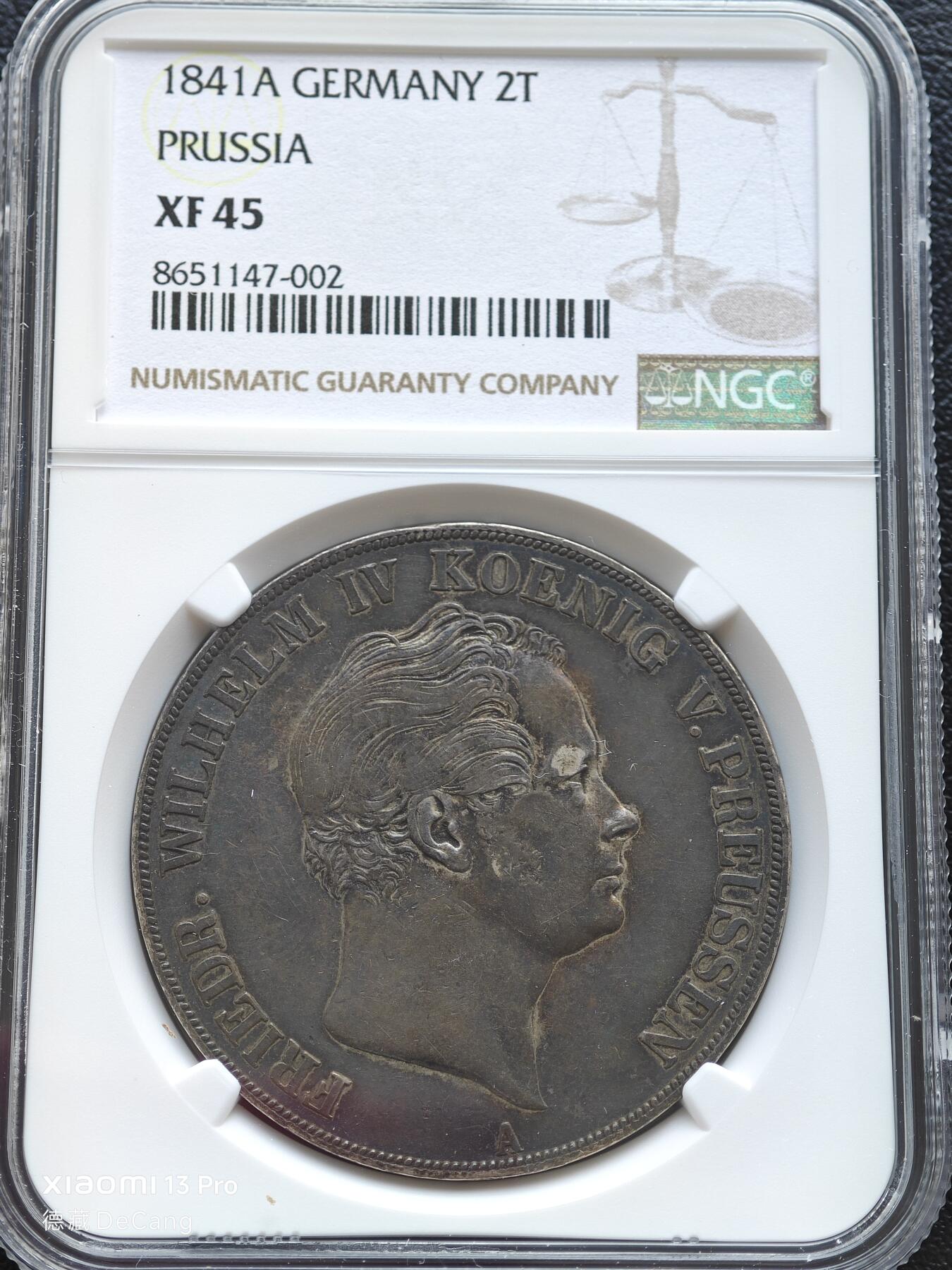 【德藏】世界币章拍卖第153期（拍品征集中~欢迎藏友联系） 1841年 德国普鲁士威廉四世2泰勒大银币 NGC XF45 原味老包浆 状态极佳