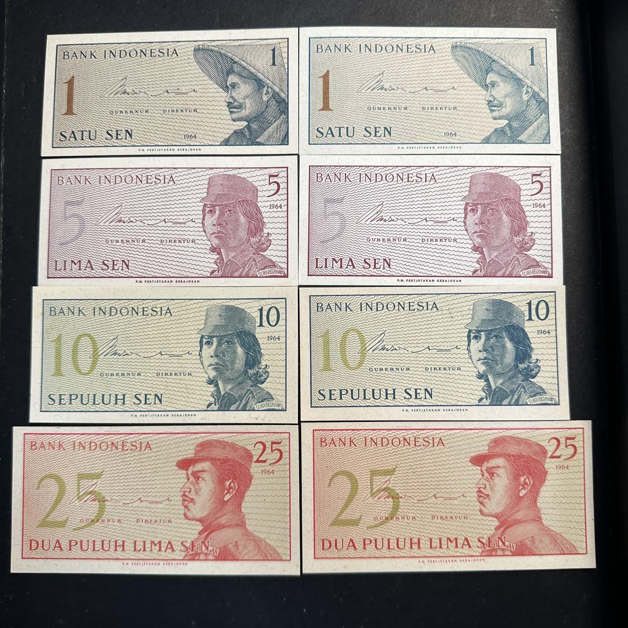 蒂克钱币-第47场 外国平价纸币拍卖 印度尼西亚 1964年 套币2套 8枚 全新UNC