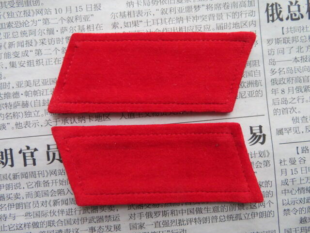 01--【全新】【有脏痕】65扎线红领章一付20220104-8