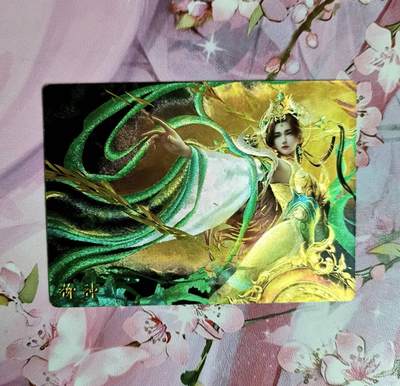 龙虎卡牌第六三场 （无佣金，周六结拍，欢迎送拍） - 粗闪 奇点 柳神