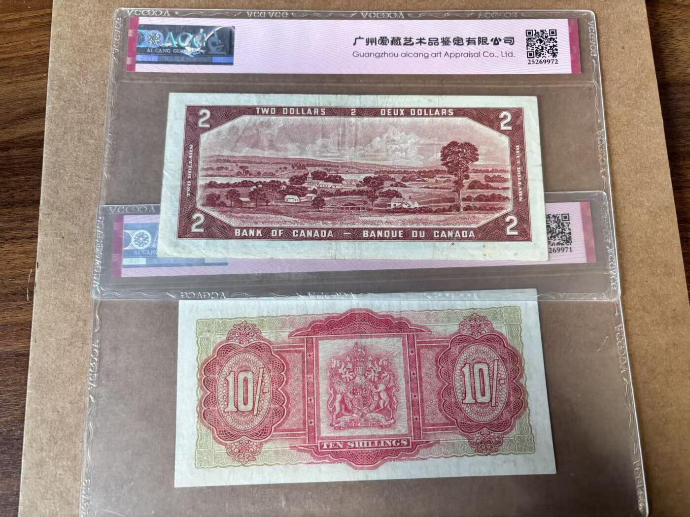 【Blue Auction】世界纸币精拍第750期——18级TOP拍卖/信誉/品质/专业/高效💫 【一组2张】加拿大 1954年2元 补号&百慕大 1957年10先令 ACG50-45