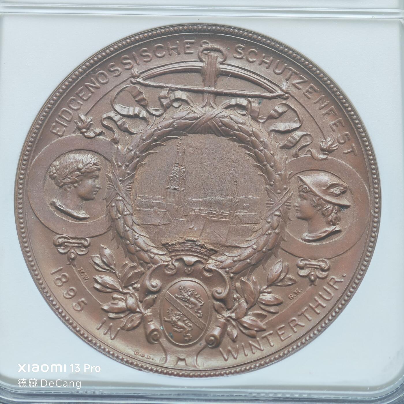 【德藏】世界币章拍卖第153期（拍品征集中~欢迎藏友联系）