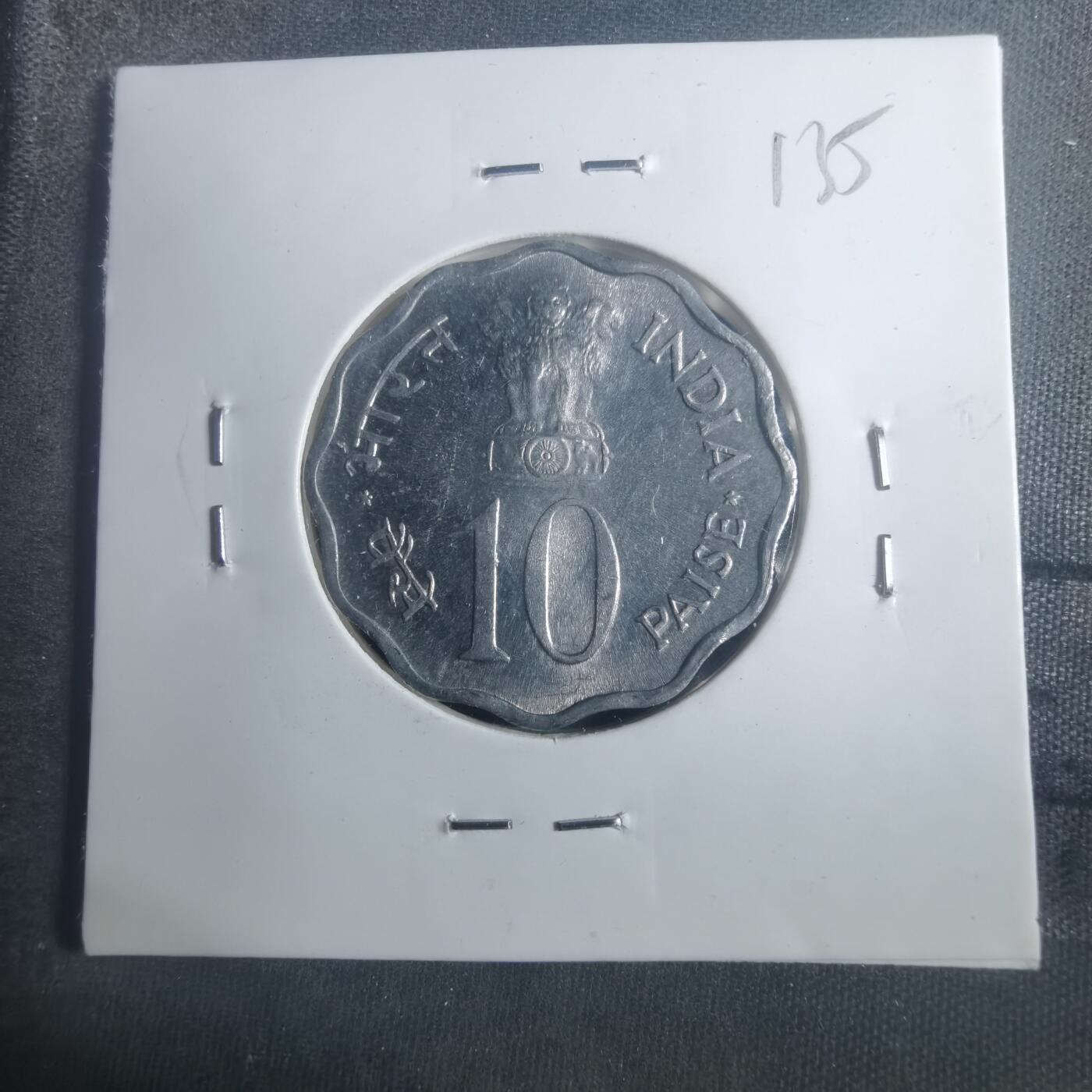 沼泽如烟--第900场