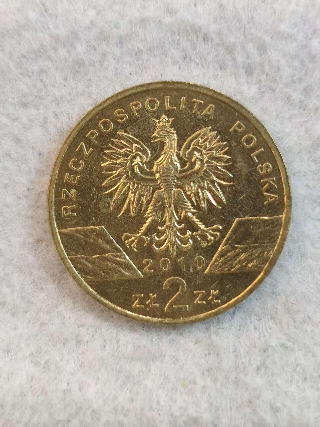 G&W世界散币，银币处理专场（第36场） 波兰2010年2兹罗提  濒危动物保护 小蹄蝠